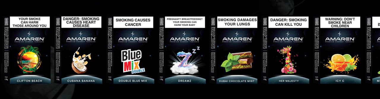 Amaren 50g